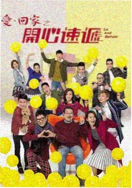 免费在线看三体科幻剧集